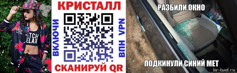 как найти закладки  Тюкалинск  АМФЕТАМИН Premium 