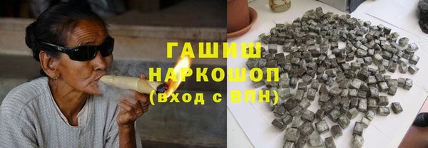 2c-b Абинск