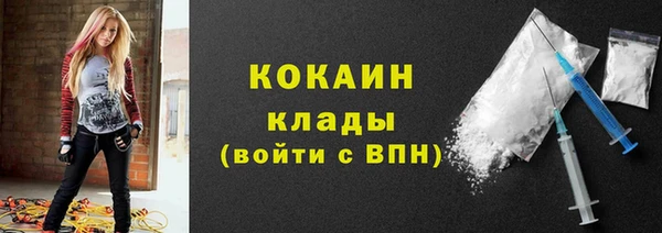 марки nbome Абаза