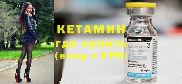 марки nbome Абаза