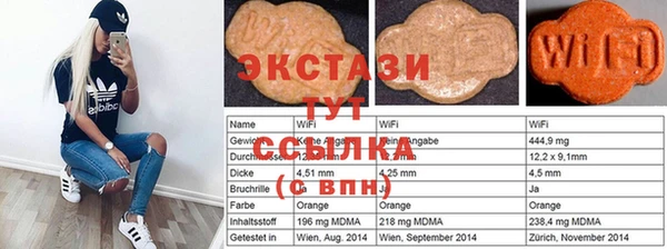 марихуана Алексеевка