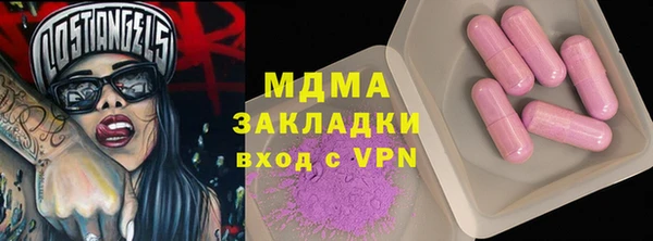 прущая мука Алзамай