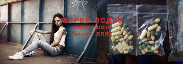 винт Абдулино