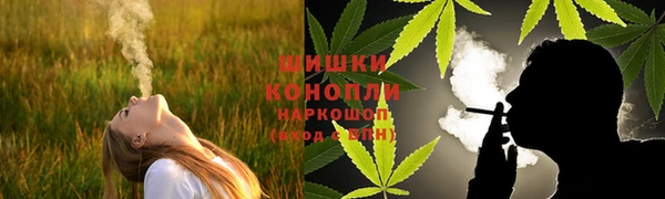 прущая мука Надым