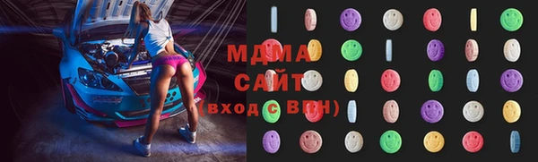 винт Абдулино