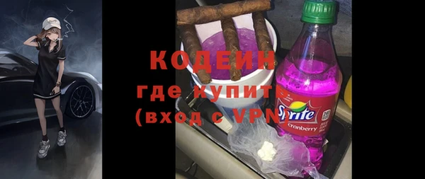 винт Абдулино