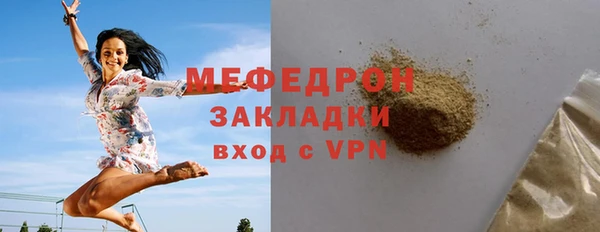винт Абдулино