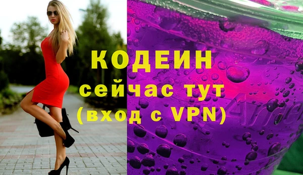 винт Абдулино