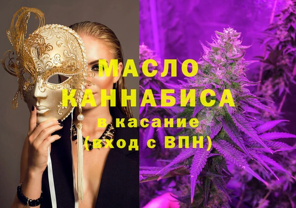 марки nbome Абаза