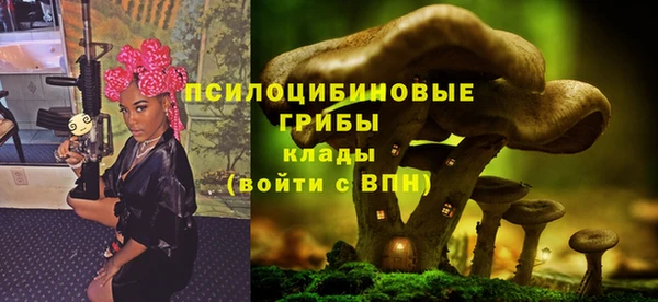 mdpv Наволоки