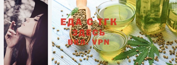 марки nbome Абаза