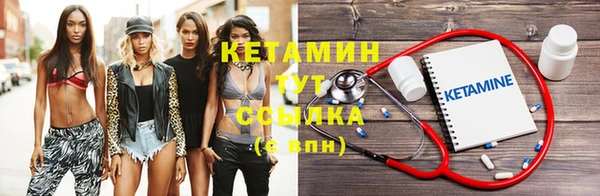 mdpv Наволоки