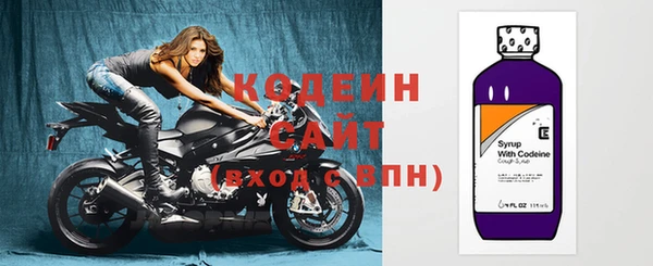 винт Абдулино