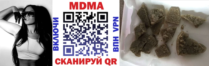 МДМА Molly  сколько стоит  Тюкалинск 