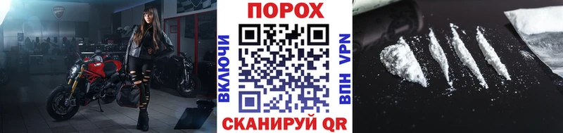 Метамфетамин Декстрометамфетамин 99.9%  Тюкалинск 